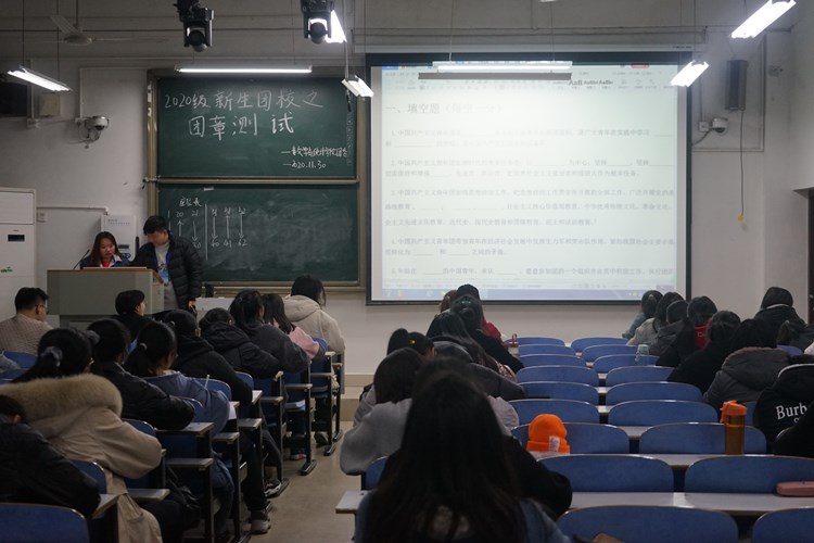 William威廉英国顺利举行新生团章考试1.JPG